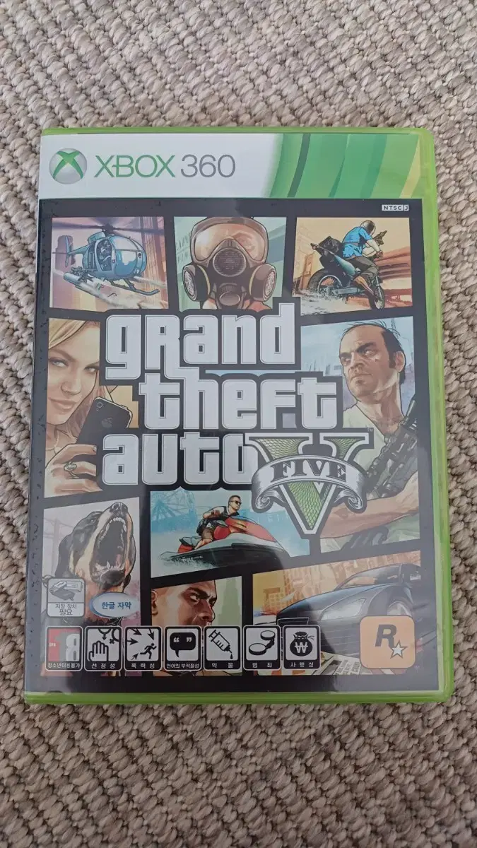 XBOX360 GTA5