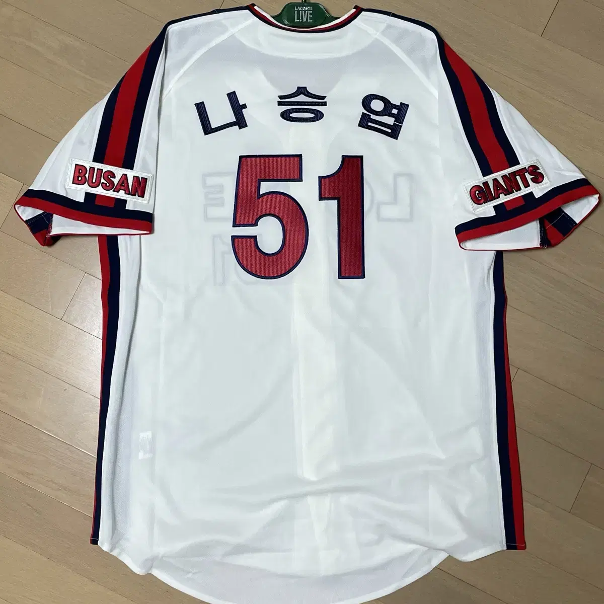 롯데자이언츠 나승엽 챔피언 홈 유니폼 4XL(120)