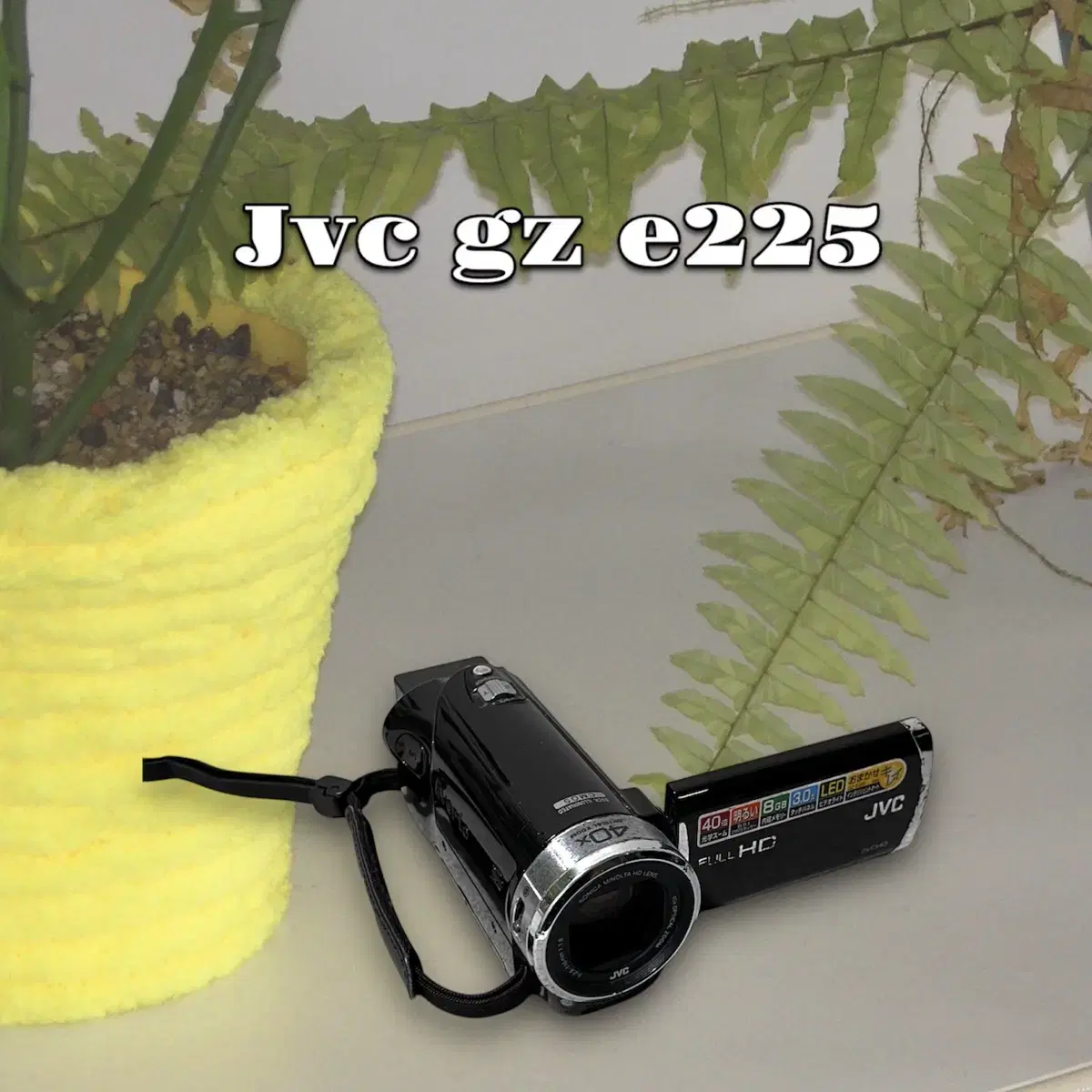 기능 다수/ jvc gz e225 빈티지 캠코더