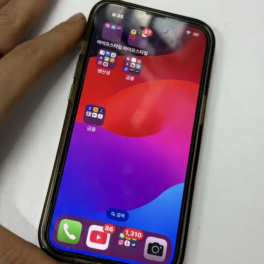 아이폰13프로 iPhone 13 Pro  1tb