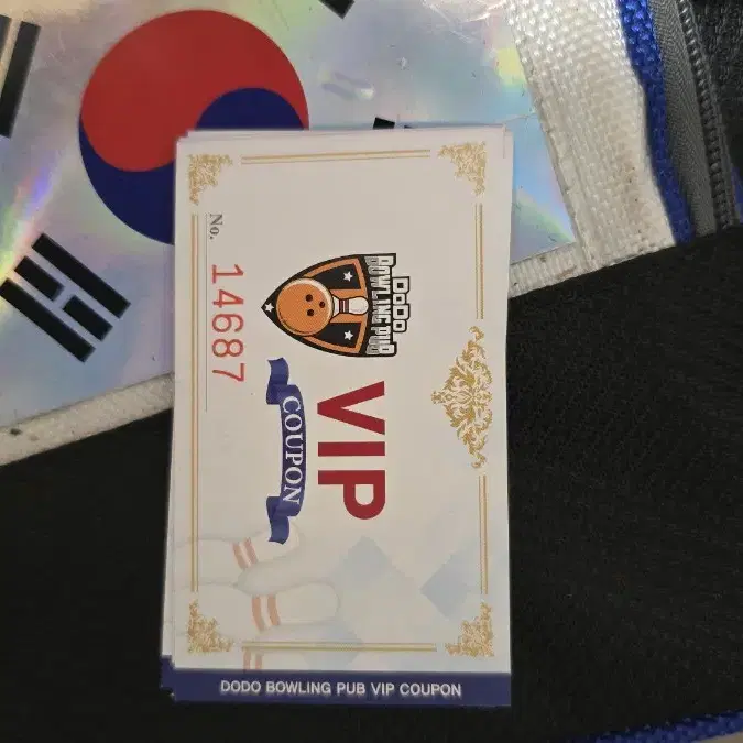 안양 도도볼링펍 VIP쿠폰 팔아요.