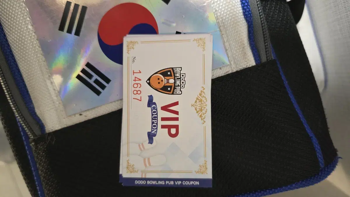 안양 도도볼링펍 VIP쿠폰 팔아요.