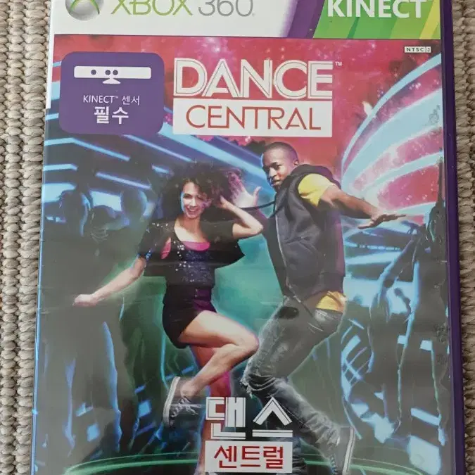 XBOX360 댄스 센트럴