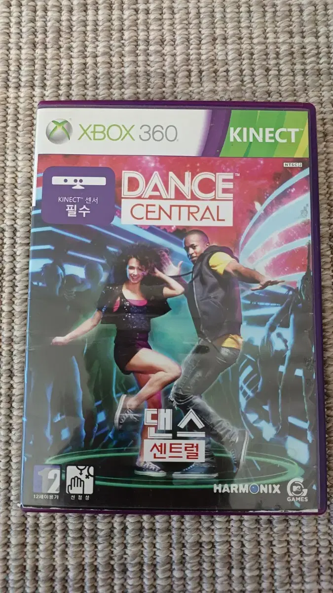 XBOX360 댄스 센트럴