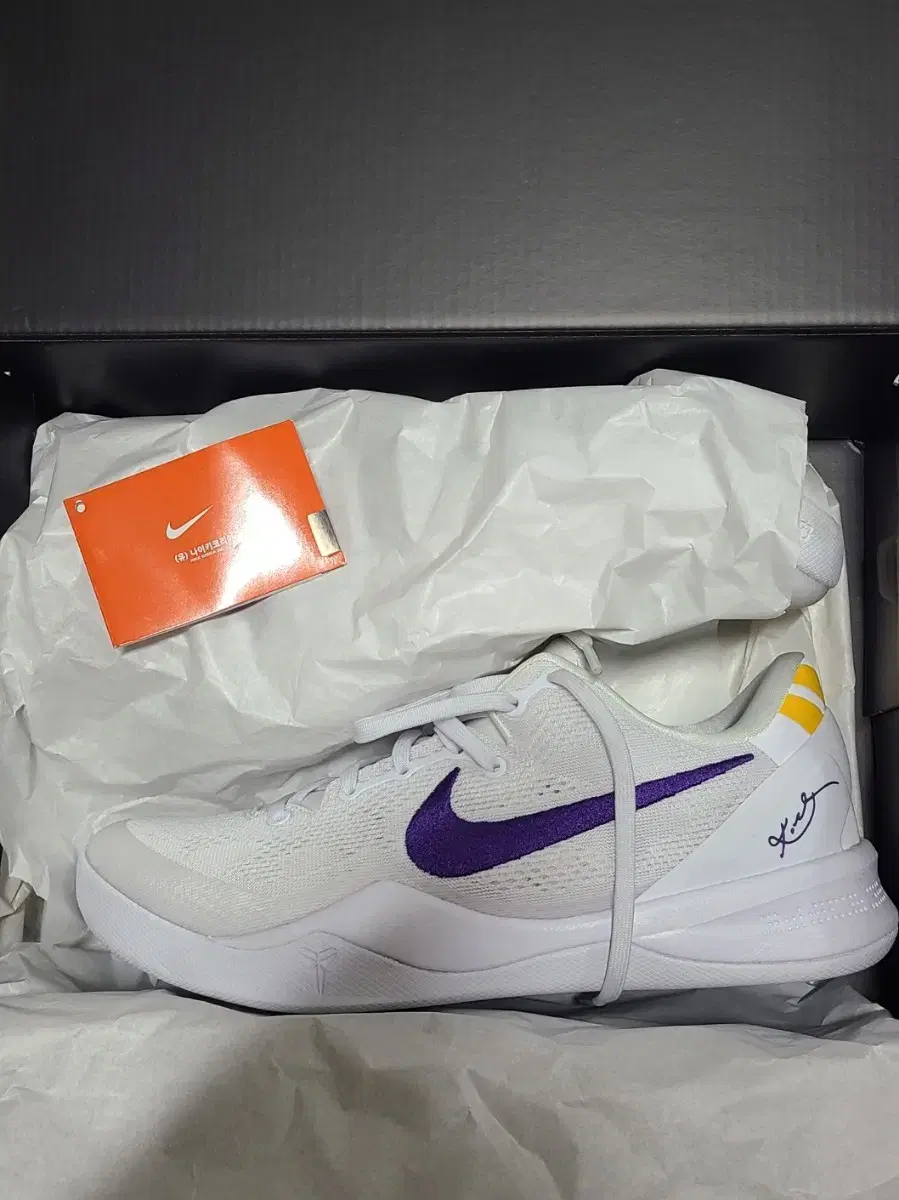 코비8 kobe8 270 프로트로 레이커스홈 극미중고