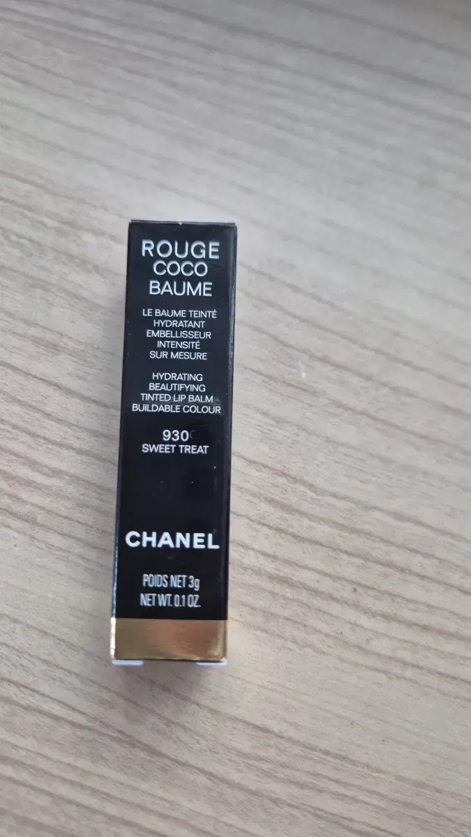 New) Chanel L'Oeuvre Cocobalm 930 Sweet Treats