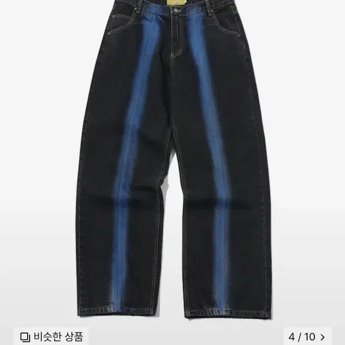 메인부스 starload denim pants size3