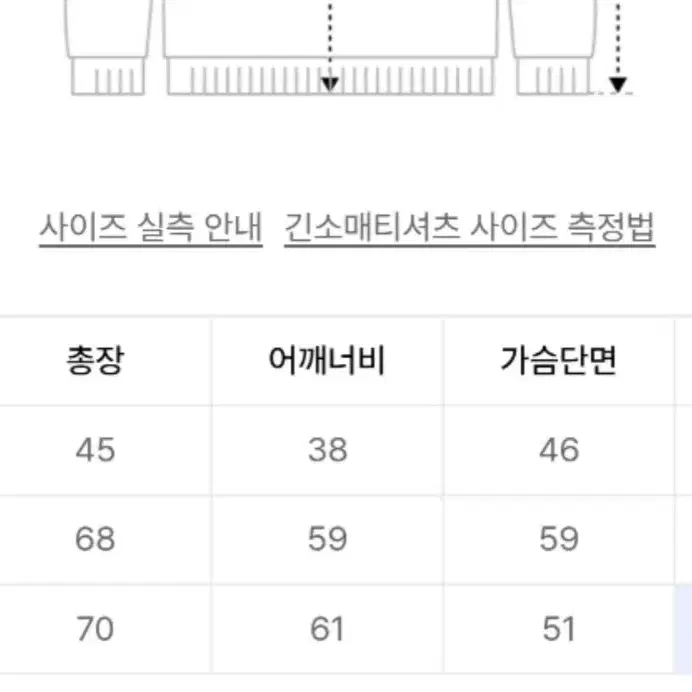 후러브스아트 피그먼트 후드 L [35,700원]