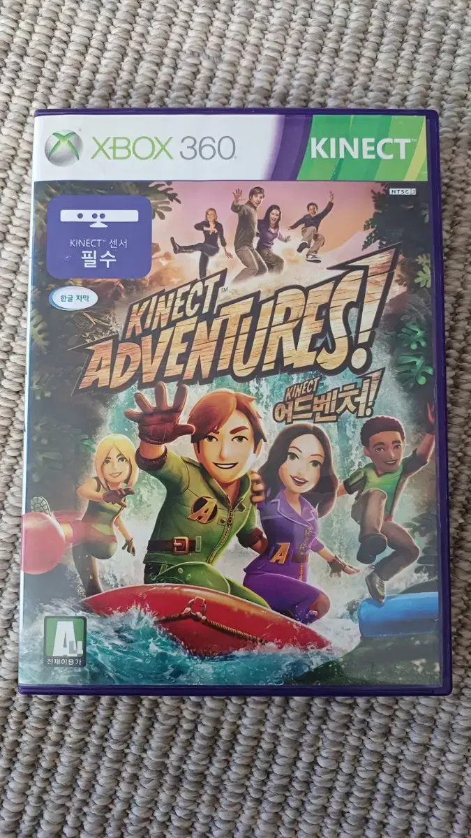 XBOX360 Kinect Adventure