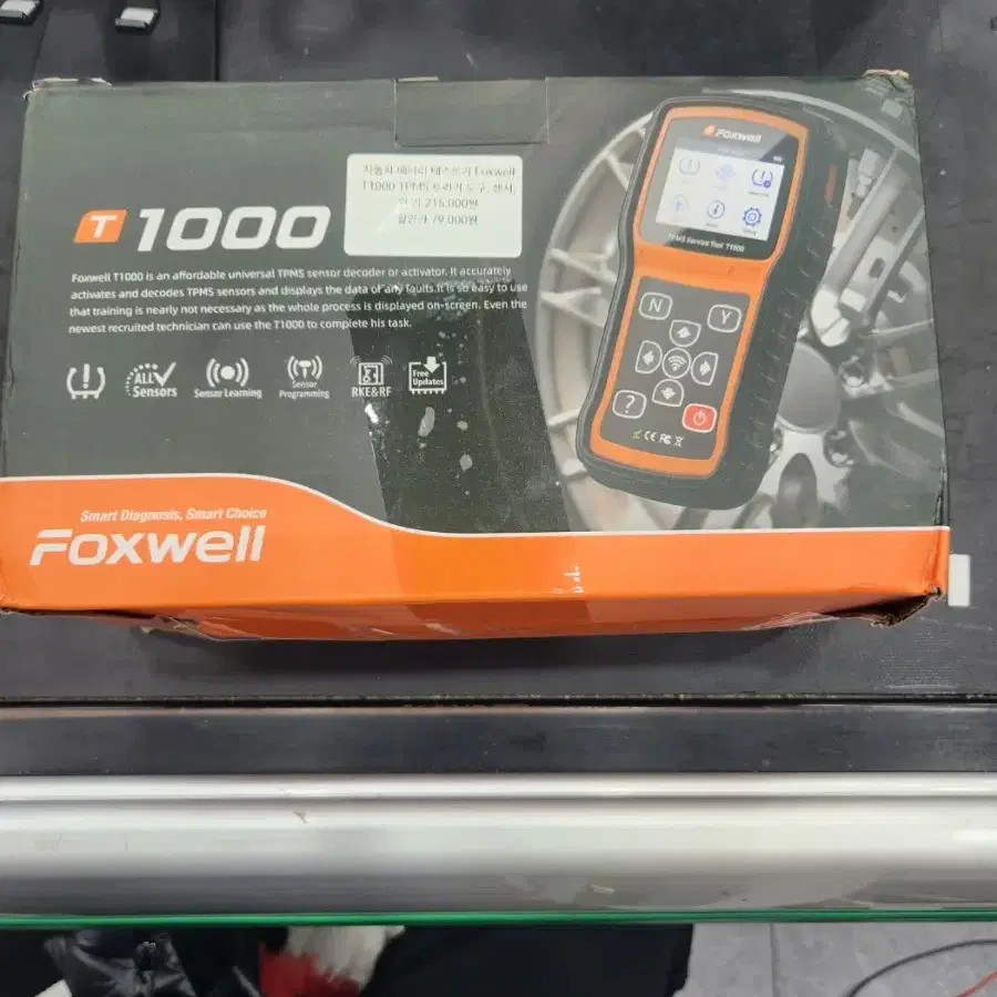 테스트기 호환 Foxwell-T1000 OBD2 TPMS 트리거 프로그램