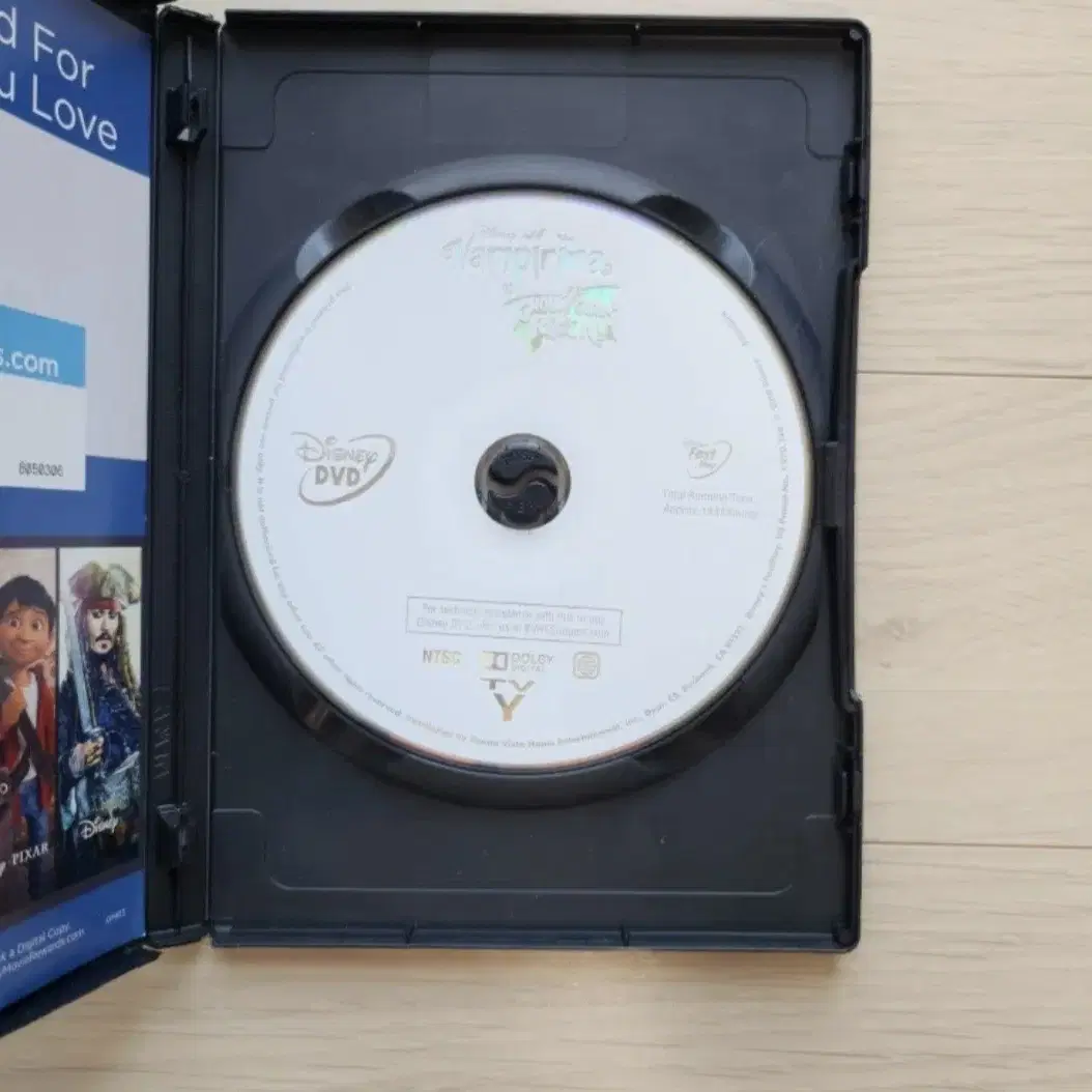 리나는 뱀파이어 DVD 잠수네