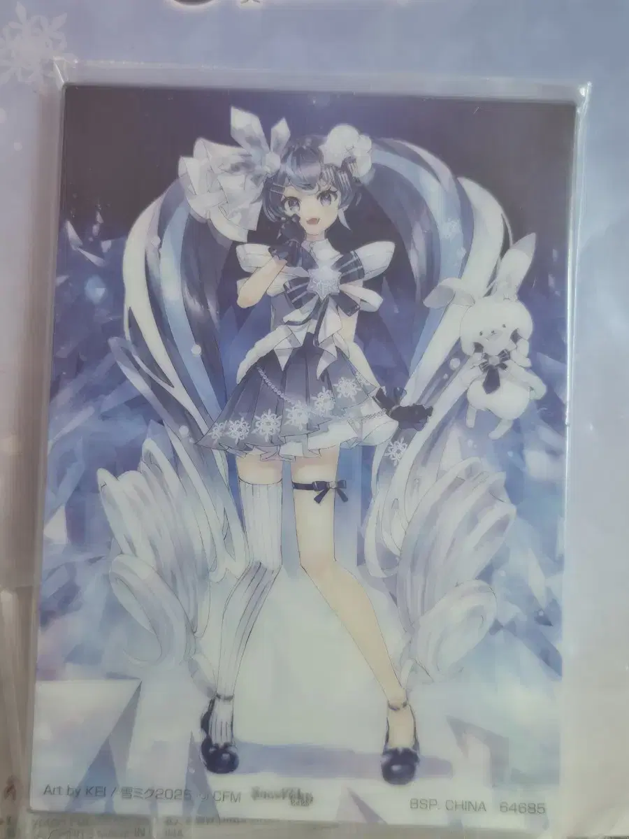 (Unsealed) 3 types of Yukimiku 2025 Ichibankuji acrylic stand J