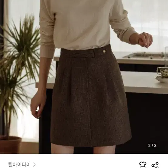 틸아이다이 Dulce wool skirt(brown) 울스커트