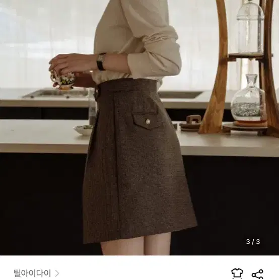 틸아이다이 Dulce wool skirt(brown) 울스커트