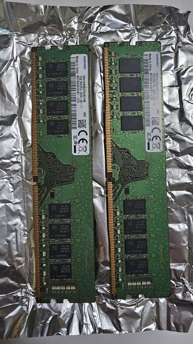 삼성 메모리 ddr4 2666v