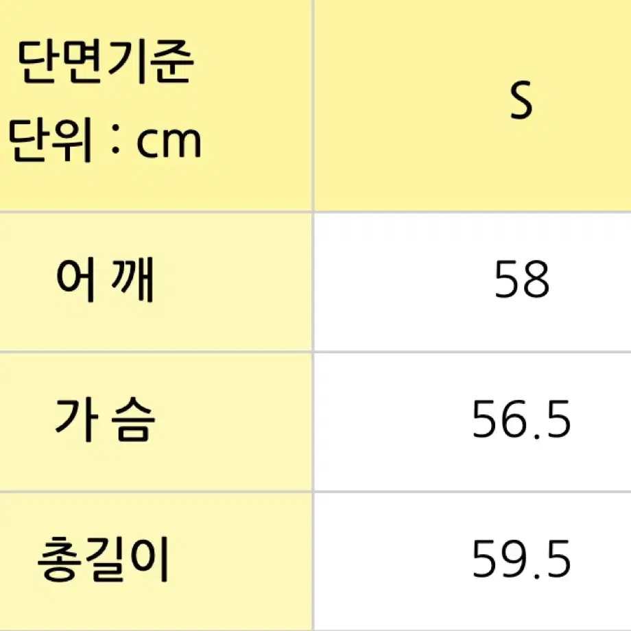 푸마 맨투맨, 푸마 트레이닝 바지 세트 (여성용)