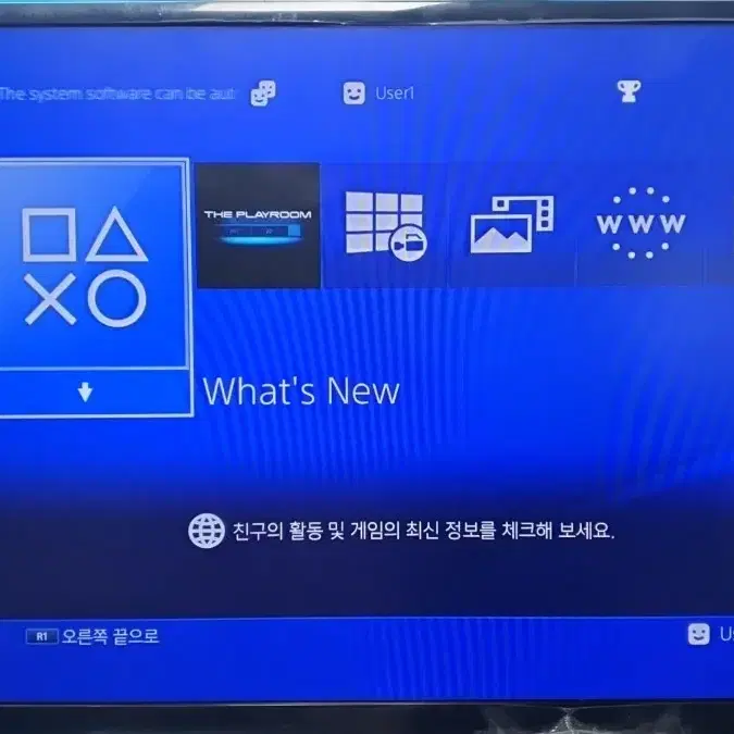 PS4프로 PS4 PRO 플스4프로 7100B 1TB