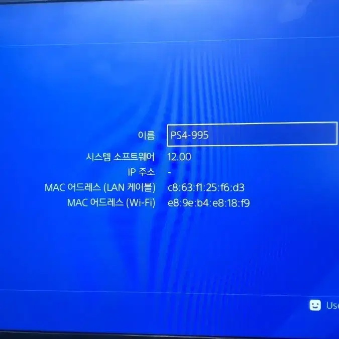 PS4프로 PS4 PRO 플스4프로 7100B 1TB