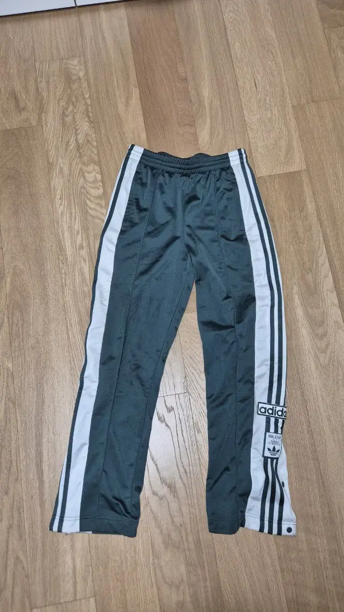 Adidas Adibreak Pants