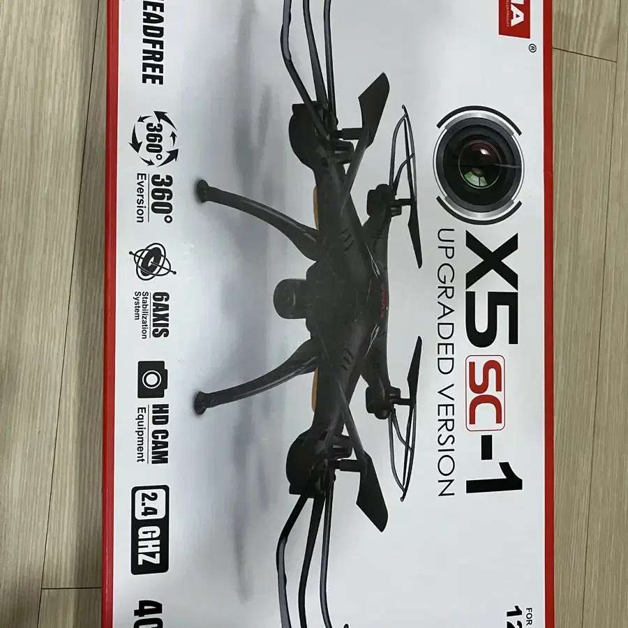 SYMA 드론 x5 sc-1 + 슈팅거 에어로켓 세트