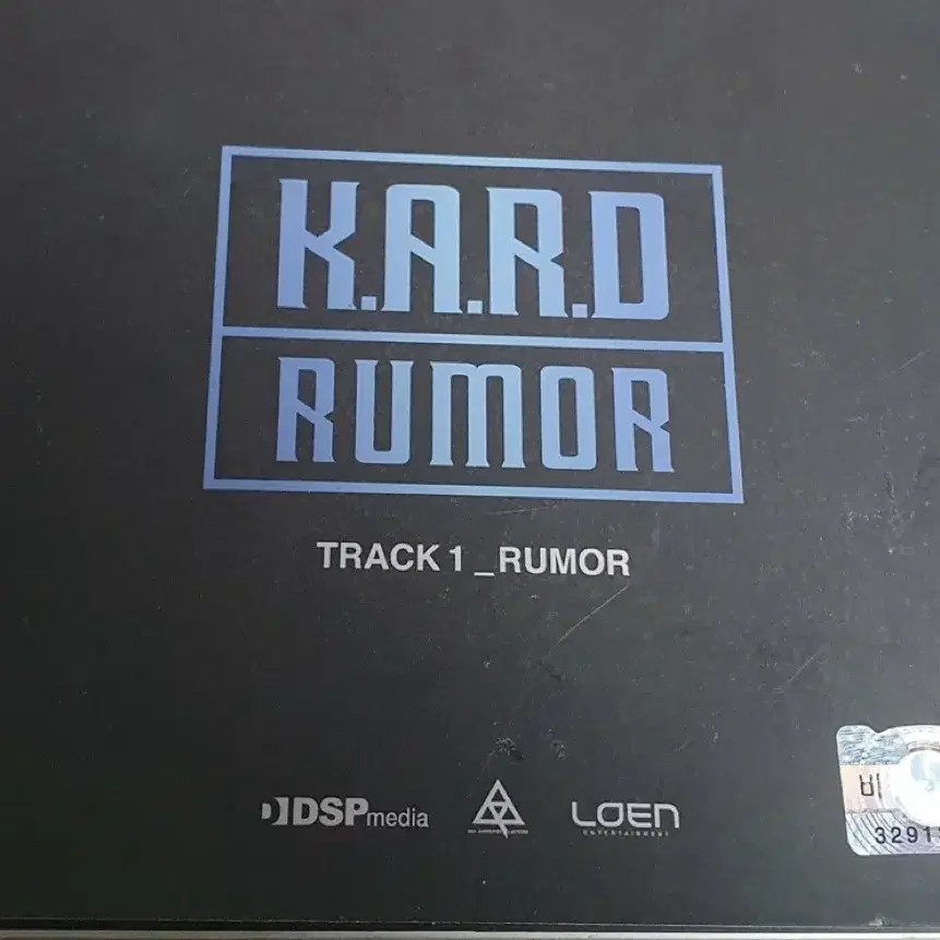 카드 KARD 디지털싱글 친필싸인앨범  비.매 RUMOR