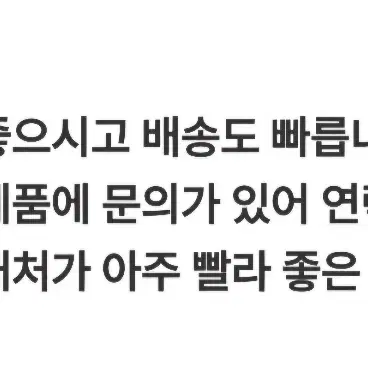 대장급 클래식 고급팬츠 까노니코 모헤어 혼방원단 브룩스브라더스 34사이즈