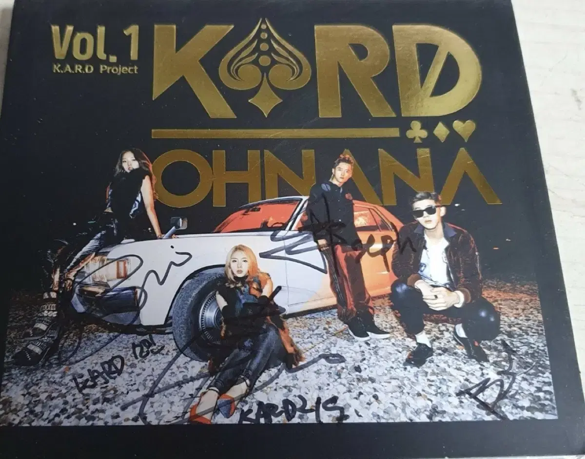 카드 KARD 데뷔 디지털싱글 친필싸인앨범  비.매 OHNANA