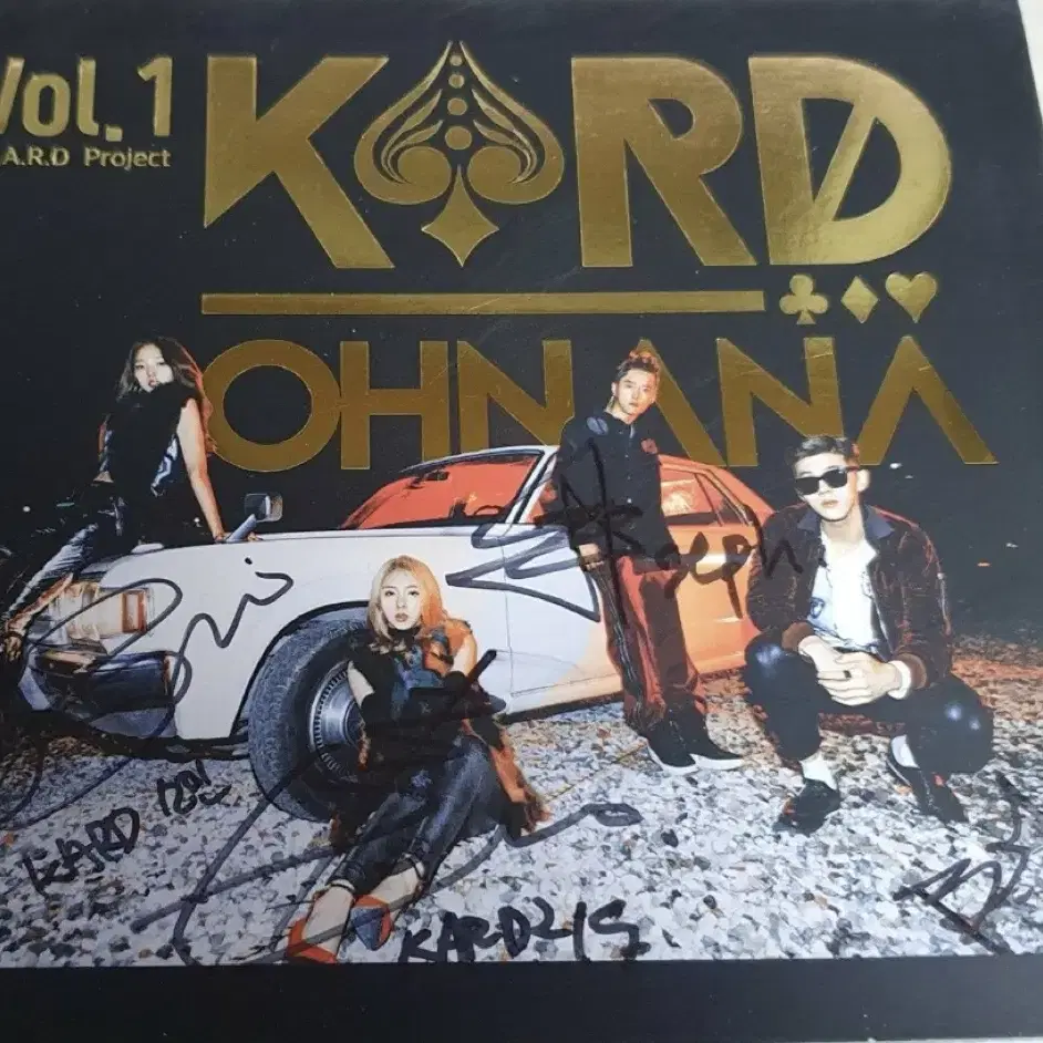 카드 KARD 데뷔 디지털싱글 친필싸인앨범  비.매 OHNANA