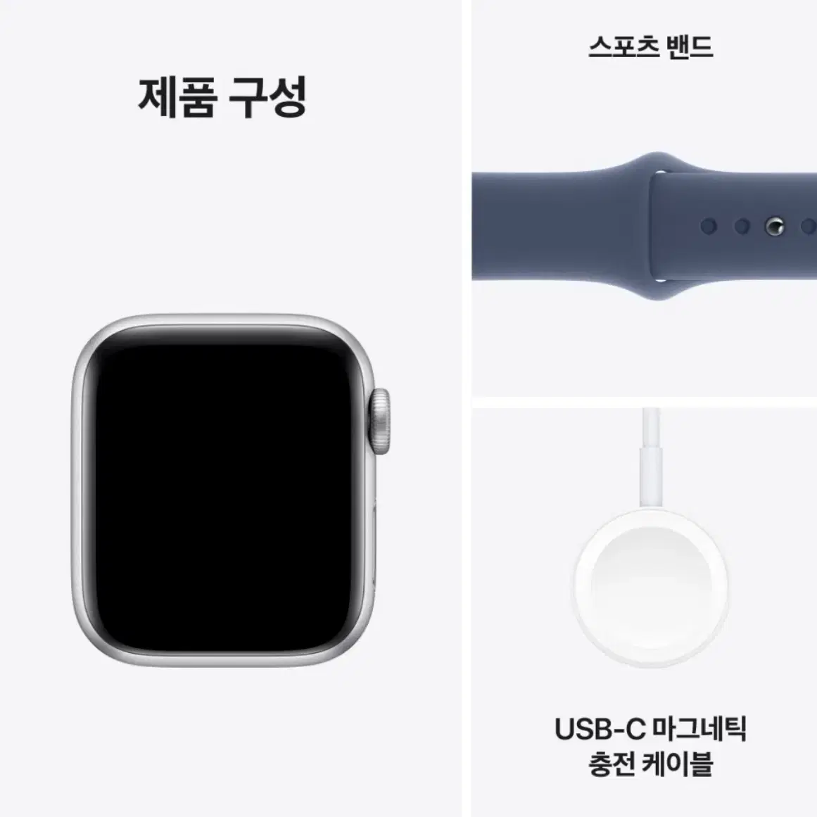 Apple 애플워치 SE2 GPS 40mm