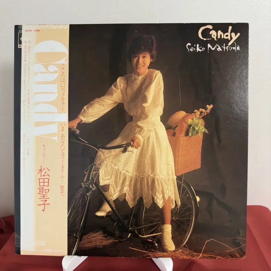 (마츠다 세이코) Matsuda Seiko - 6집 Candy LP