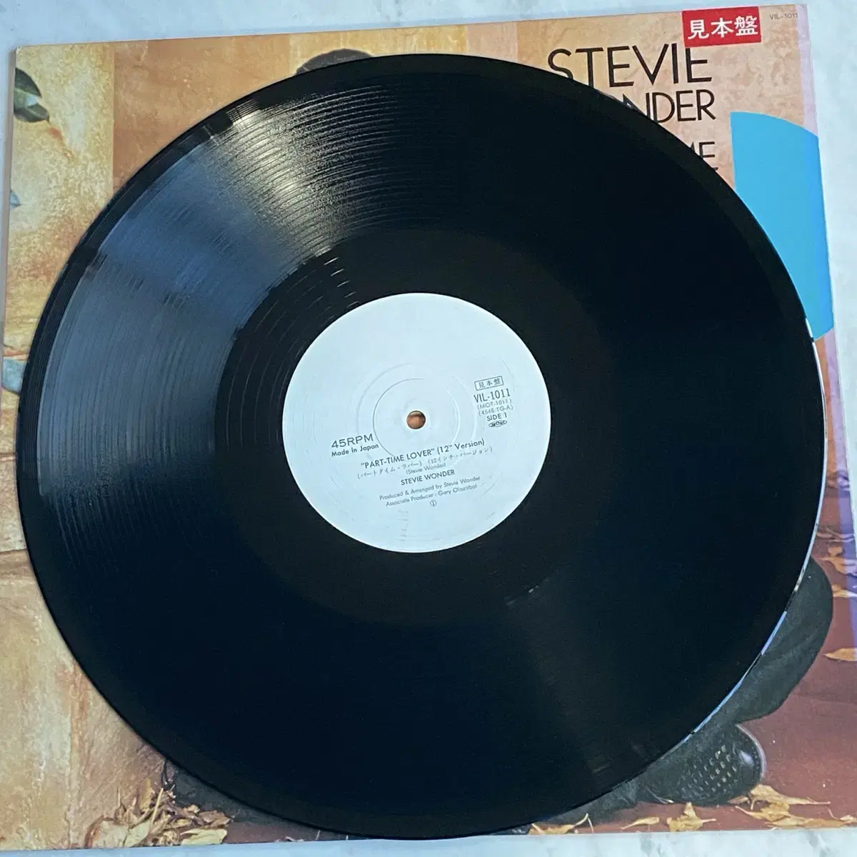 Stevie Wonder / Part-Time Lover 스티브원더 LP