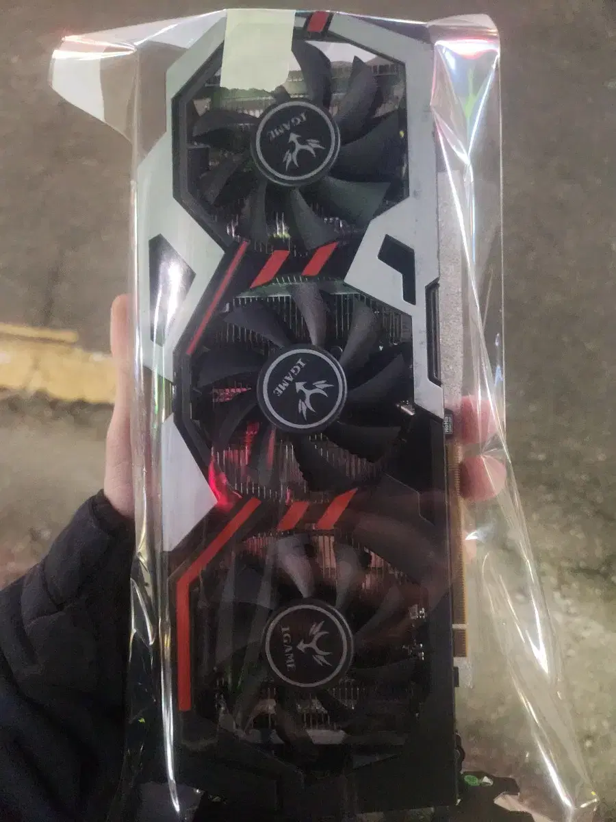 gtx 1070 8g