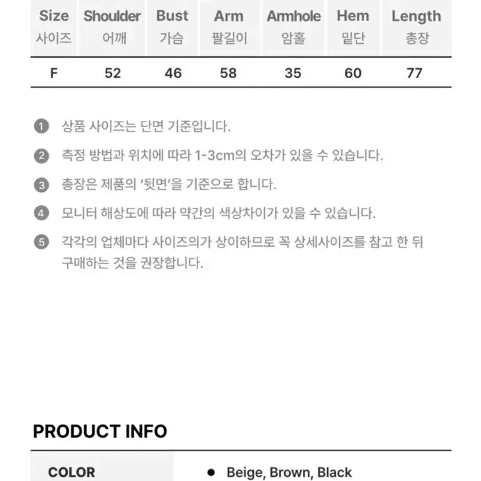 SY2C 부클레더 리버시블 무스탕