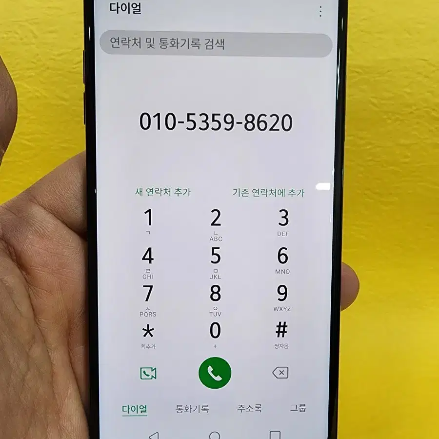 LG V35 64기가 블랙 *무잔상상태굿굿~/#62555