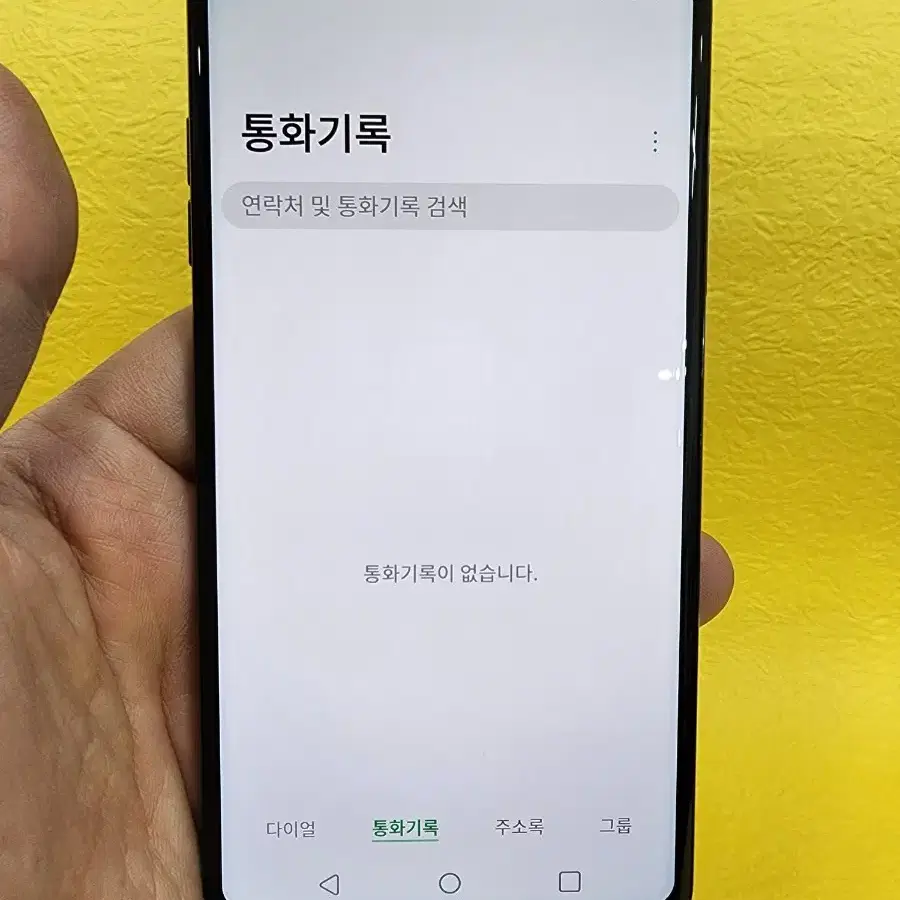 LG V35 64기가 블랙 *무잔상상태굿굿~/#62555