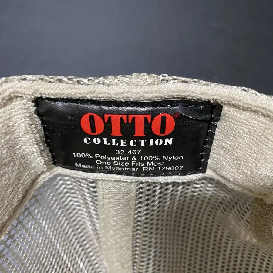 otto vintage trucker cap