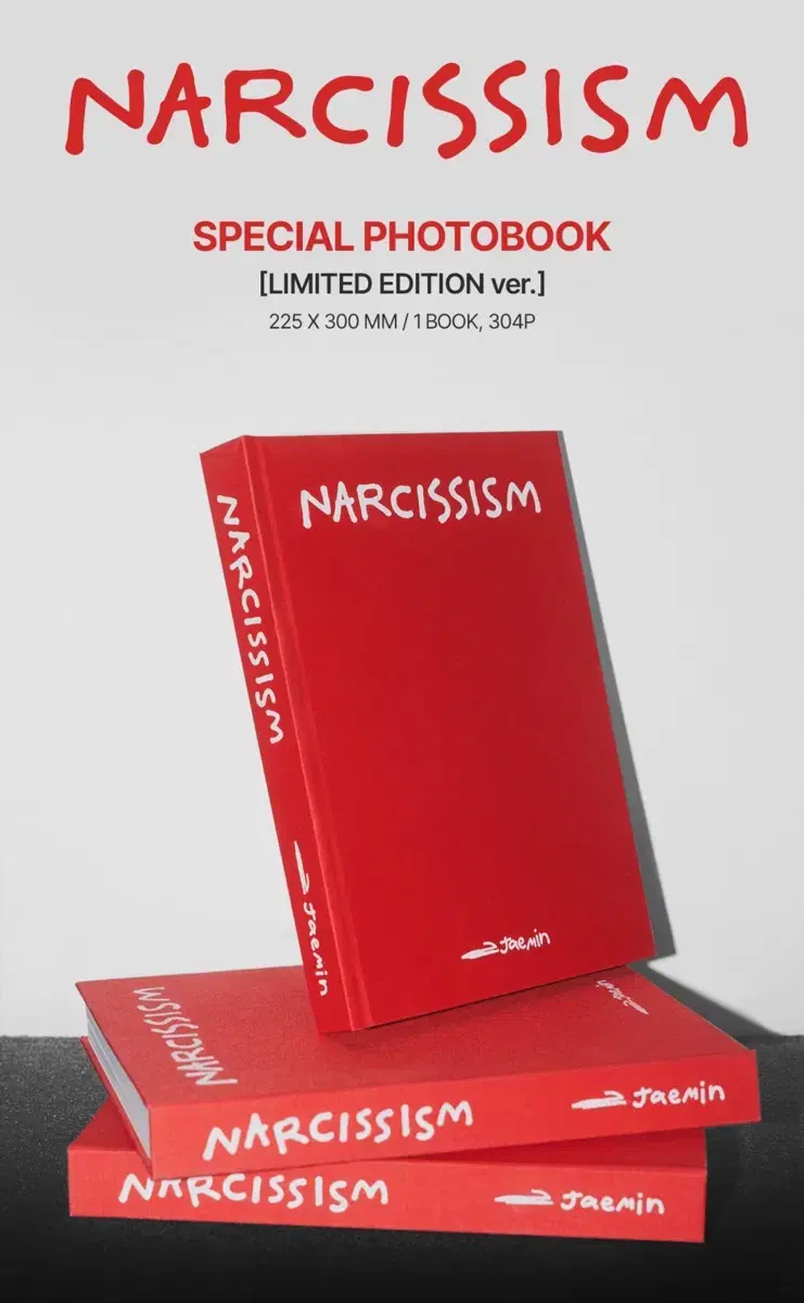 나르시시즘 NARCISSISM  SPECIAL PHOTOBOOK 미개봉