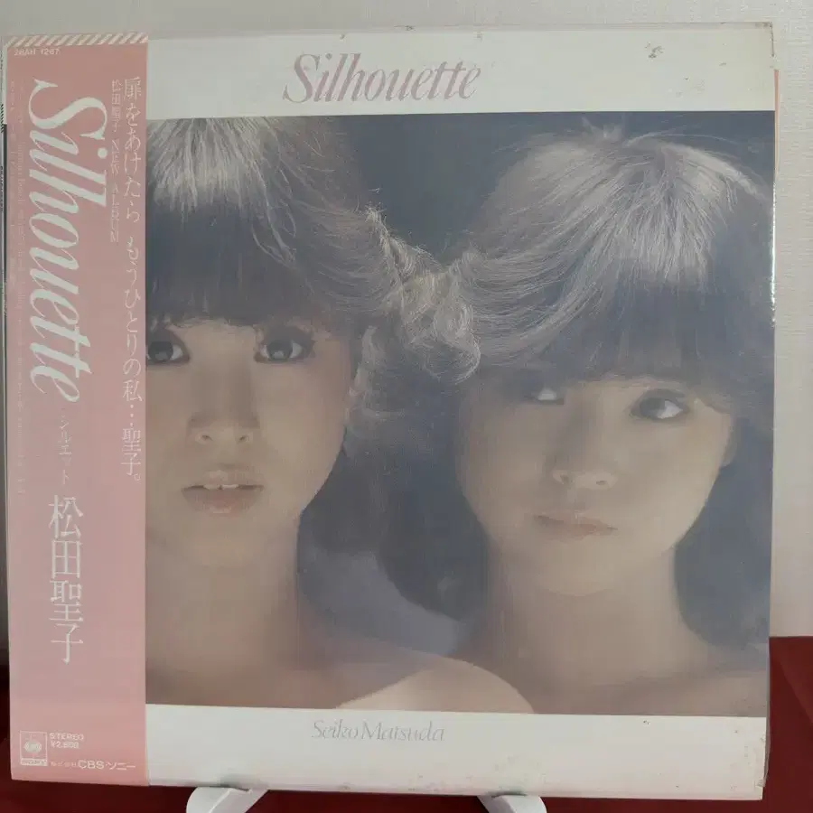 Seiko Matsuda - Silhouette(LP)