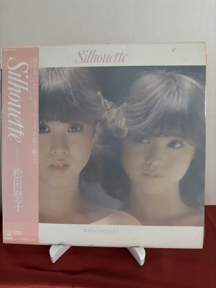 Seiko Matsuda - Silhouette(LP)