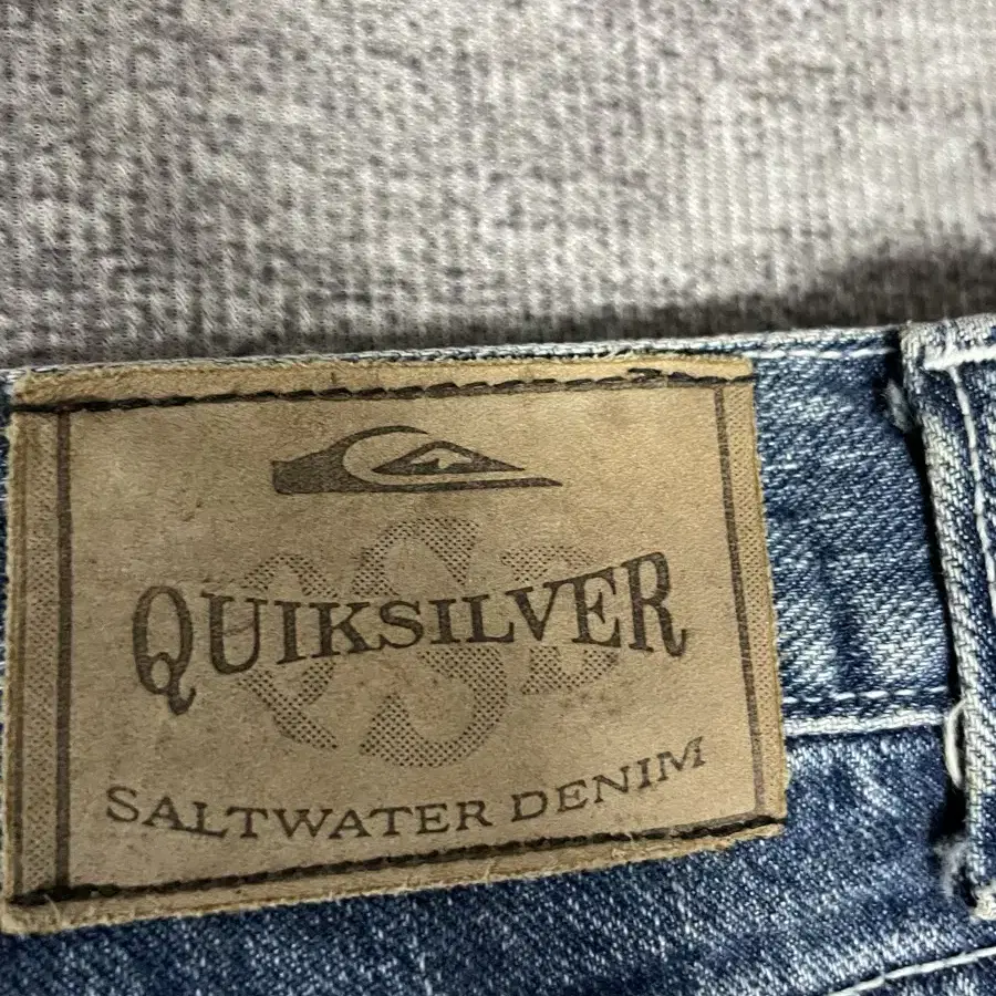 90s vintage Quicksilver