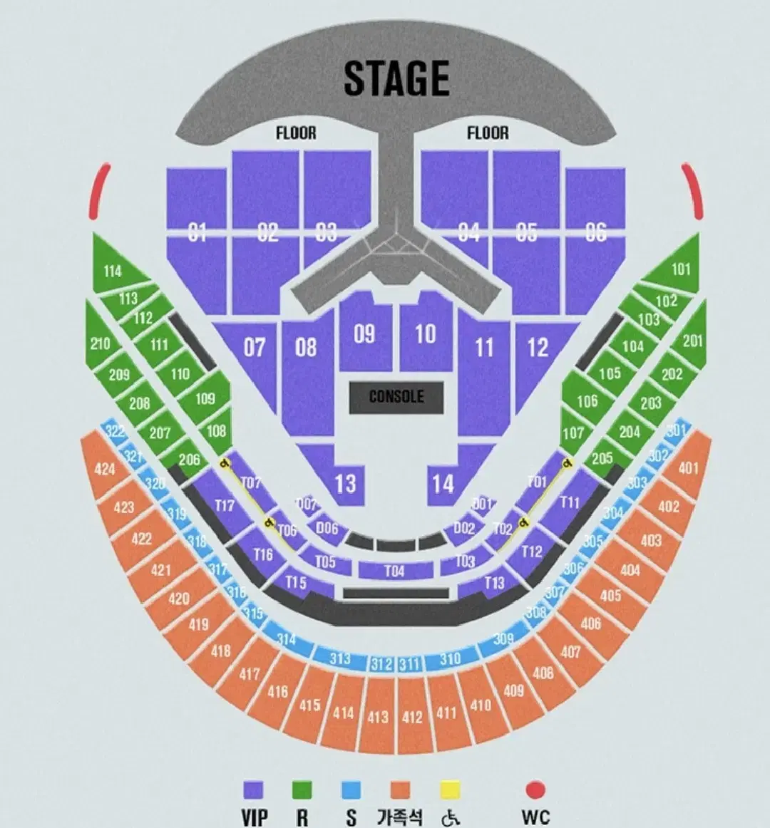 Makcon 1/4(Sat) Lim Youngwoong concert VIP seats sold per person