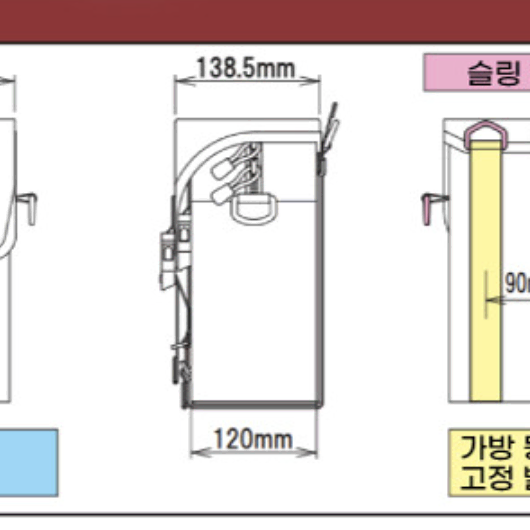 타케가와 범용 백 / 사이드가방 / 오토바이 사이드백