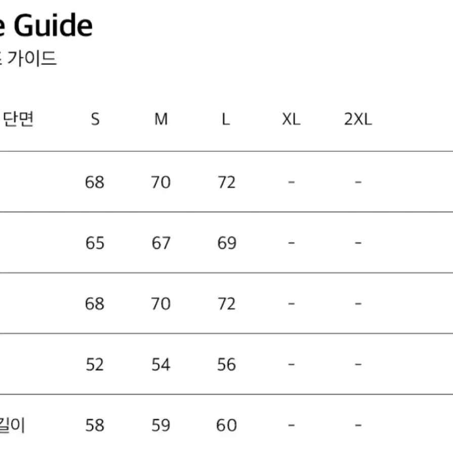 에이치덱스 후드 hdex