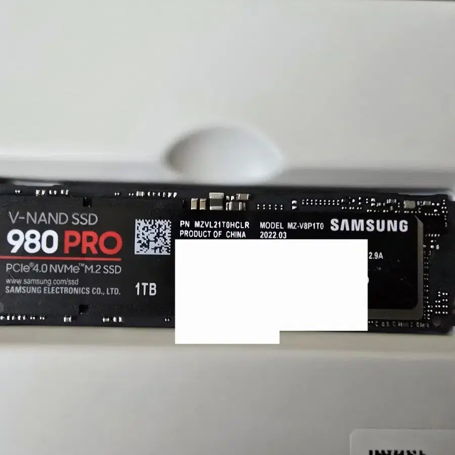 삼성 SSD 980 Pro 1TB(Nvme) 풀박스