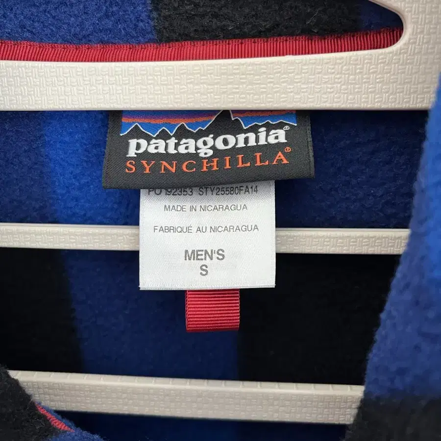 Patagonia 파타고니아 신칠라 플리스 풀오버 S