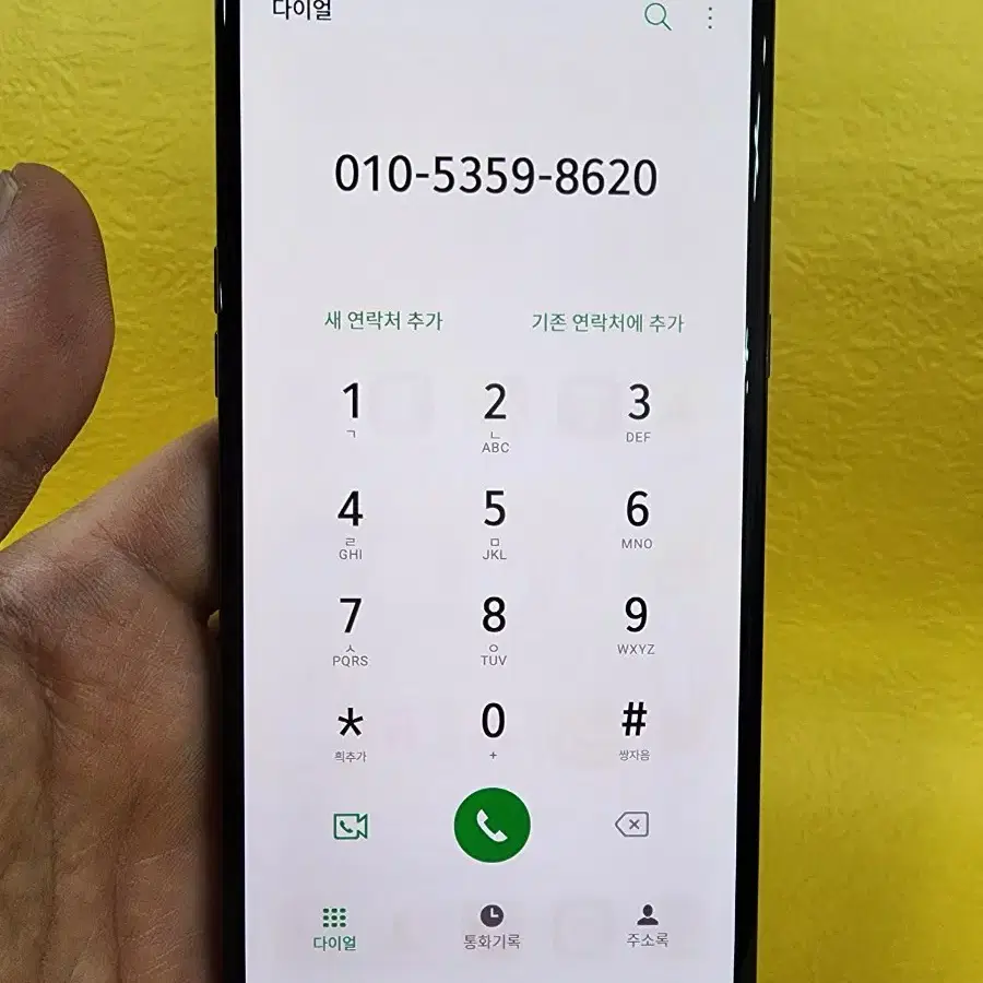 LG V50 128기가 블랙 *가성비굿굿~/#96208