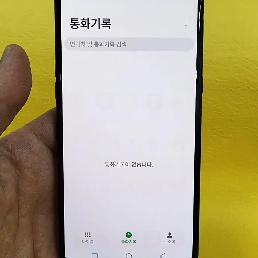 LG V50 128기가 블랙 *가성비굿굿~/#96208