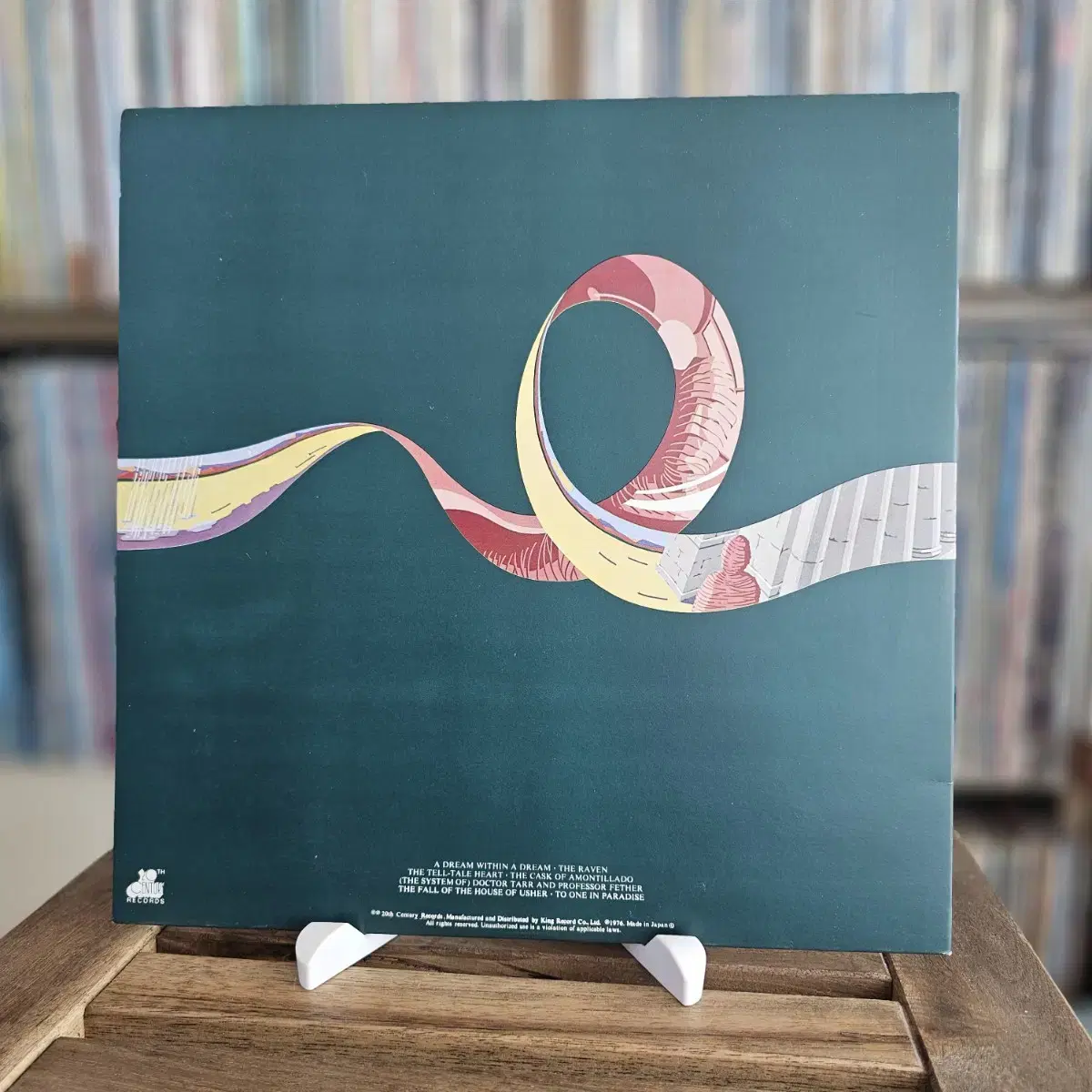 (앨런 파슨 프로젝트) Alan Parsons Project 1집 LP