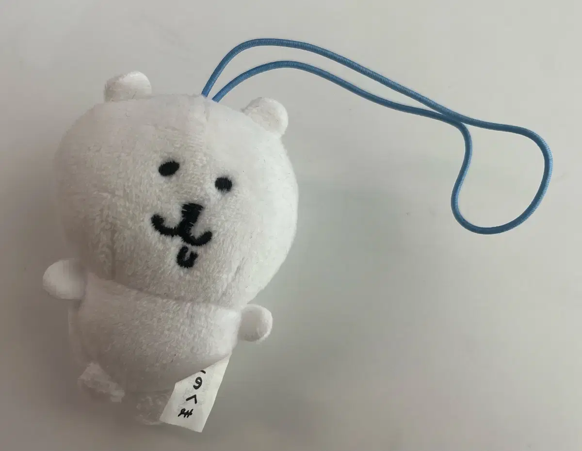 침담곰 팔아요