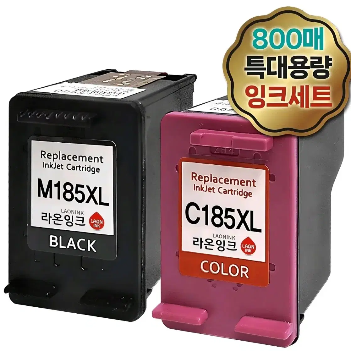 삼성프린터 호환잉크 M185 XL 검정+컬러